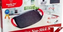 Steengrill bakplaat 47 centimeter